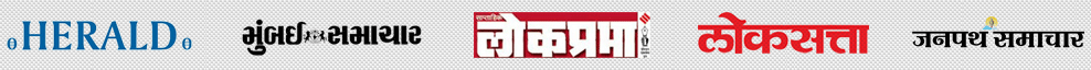 Newspaper-Logo-releaseMyAd.com