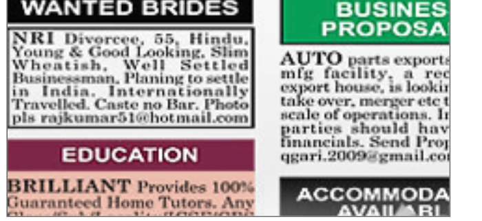 Examples of classified text ads as printed